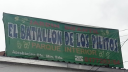 Logo de Infantil El Batallon De Los Pilitos
