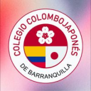 Logo de Colegio Centro Educativo David Ausubel