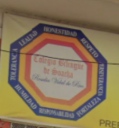 Logo de Bilingue De Soacha Rosalia Vidal De Rico