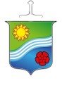 Logo de . Diocesano Nuestra Senora Del Carmen