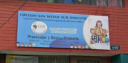 Logo de San Mateo Sur Oriental
