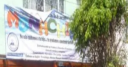 Logo de Monachines