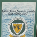 Logo de Escuela  Normal Superior Privada De La Costa Norte