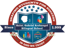 Logo de San Gabriel Arcangel