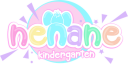 Logo de Jardín Infantil Jardín Infantil Nenané