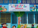 Logo de Infantil El Refugio De Heidy